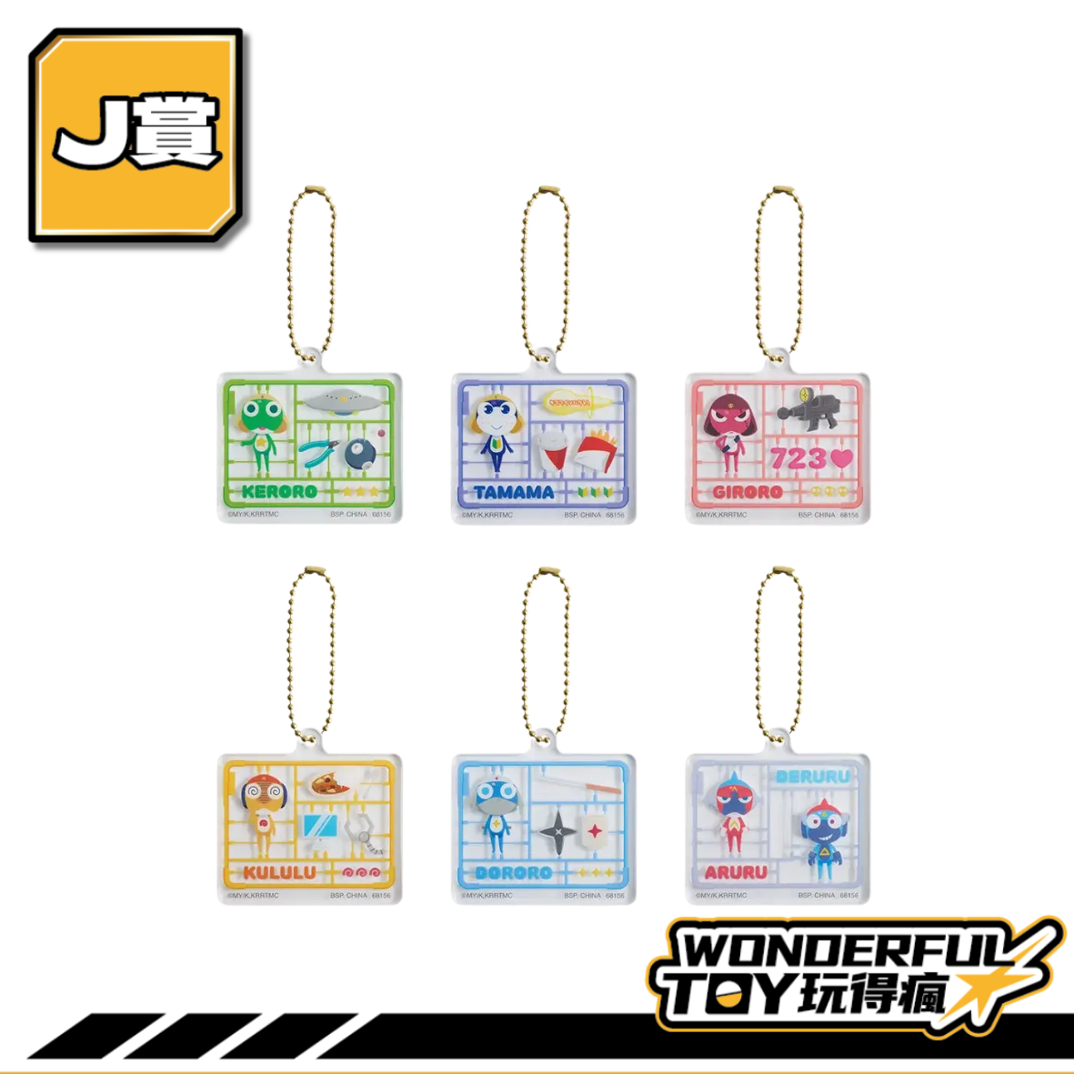J J