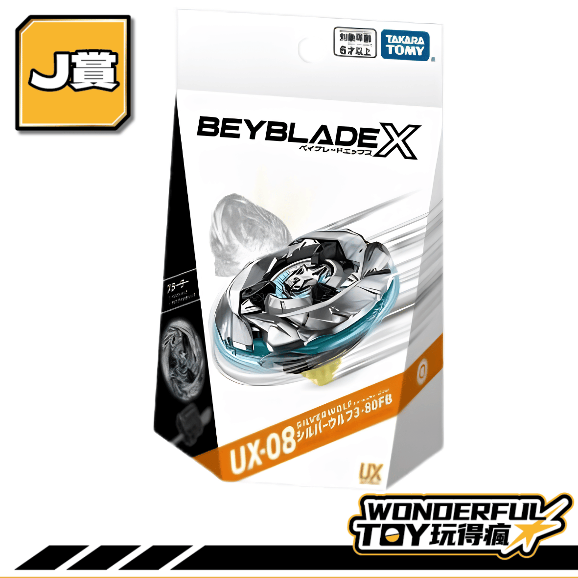 J 0 13 1 1 1 J 0 13 1 1 1