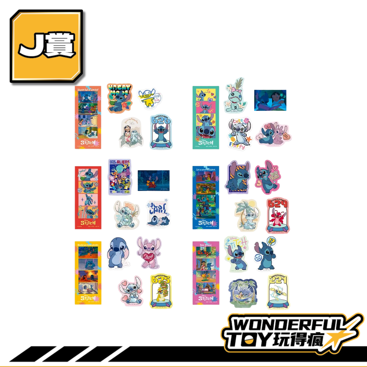 J 0 J 0