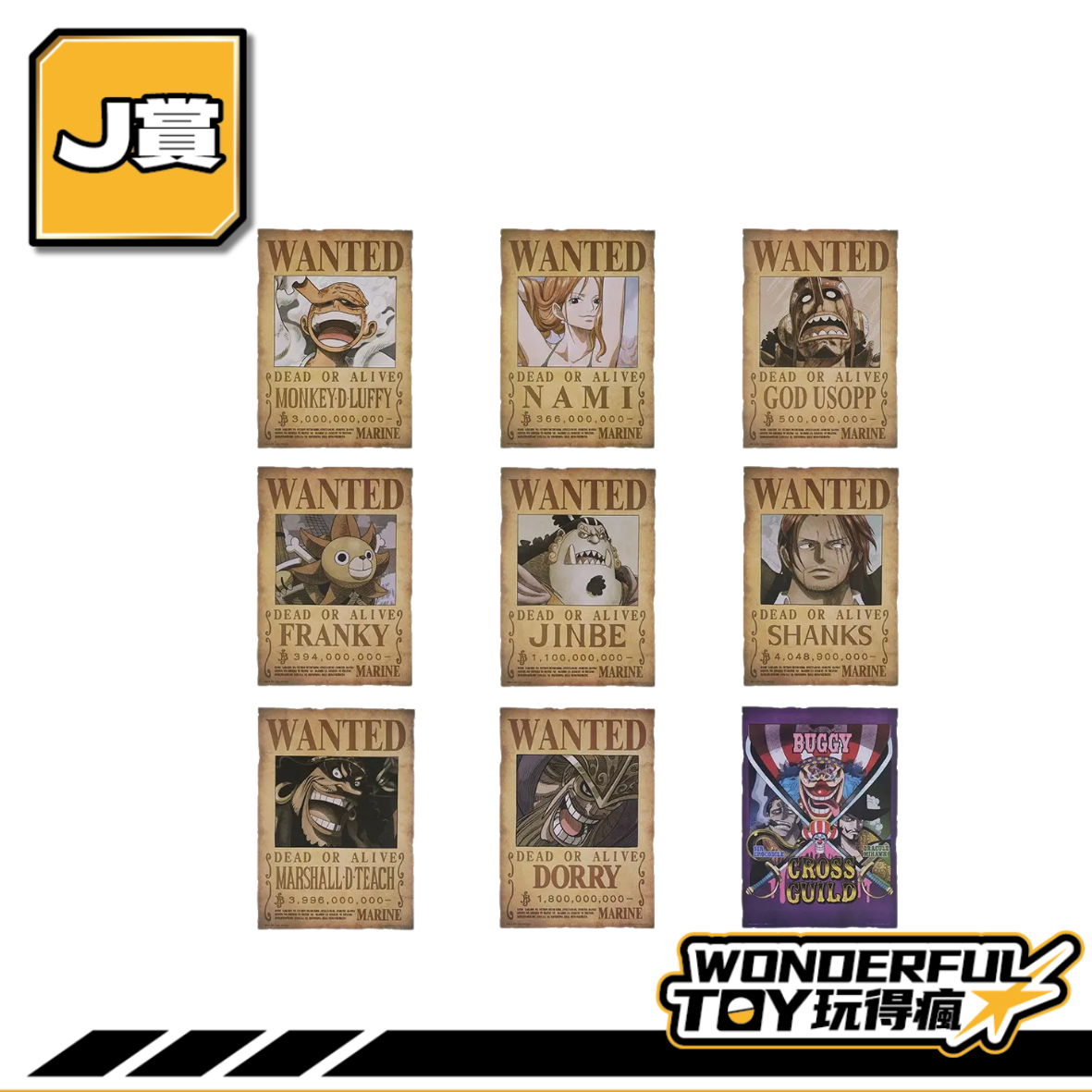 J 0 J 0