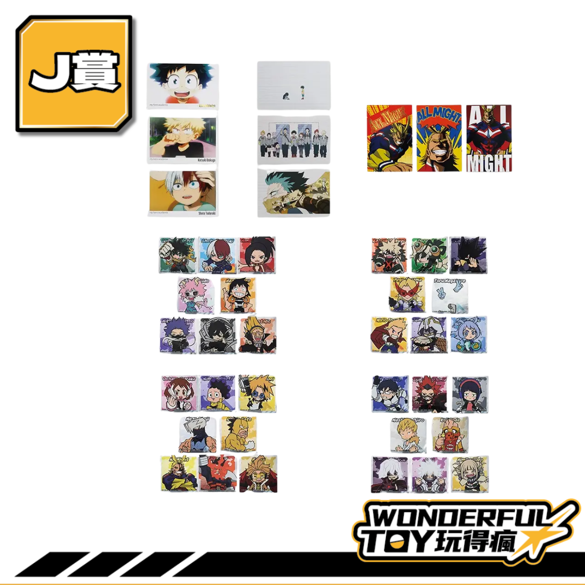 J 0 4