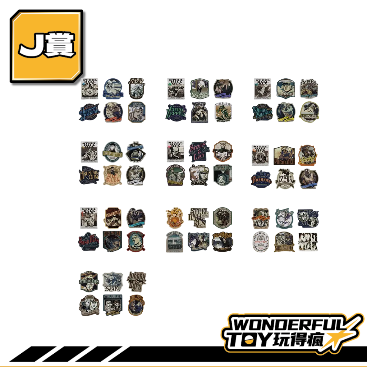 J 0 J 0