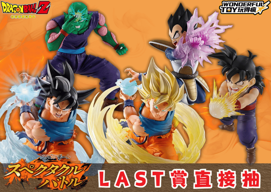 Last封面 0
