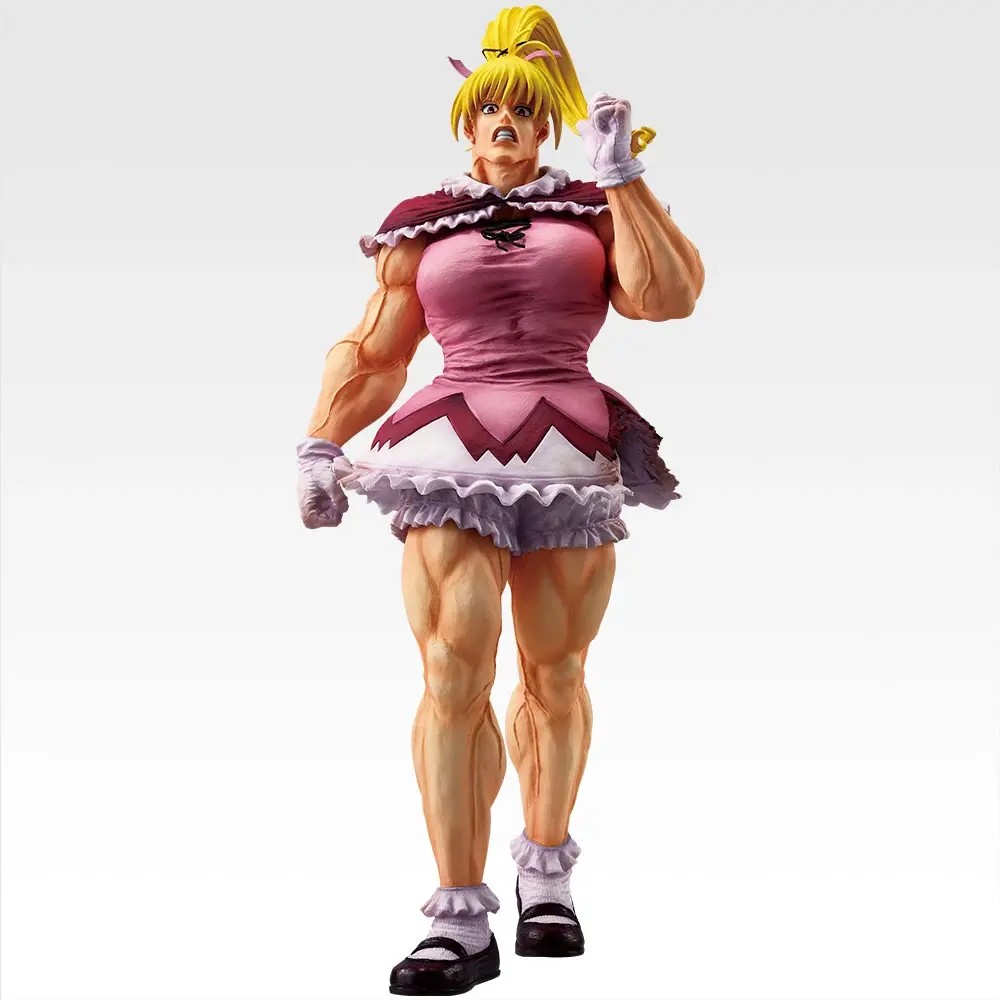 Lo
