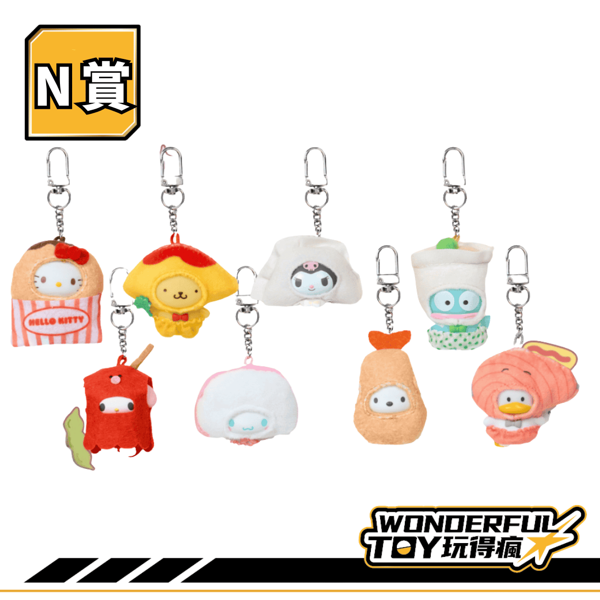 N