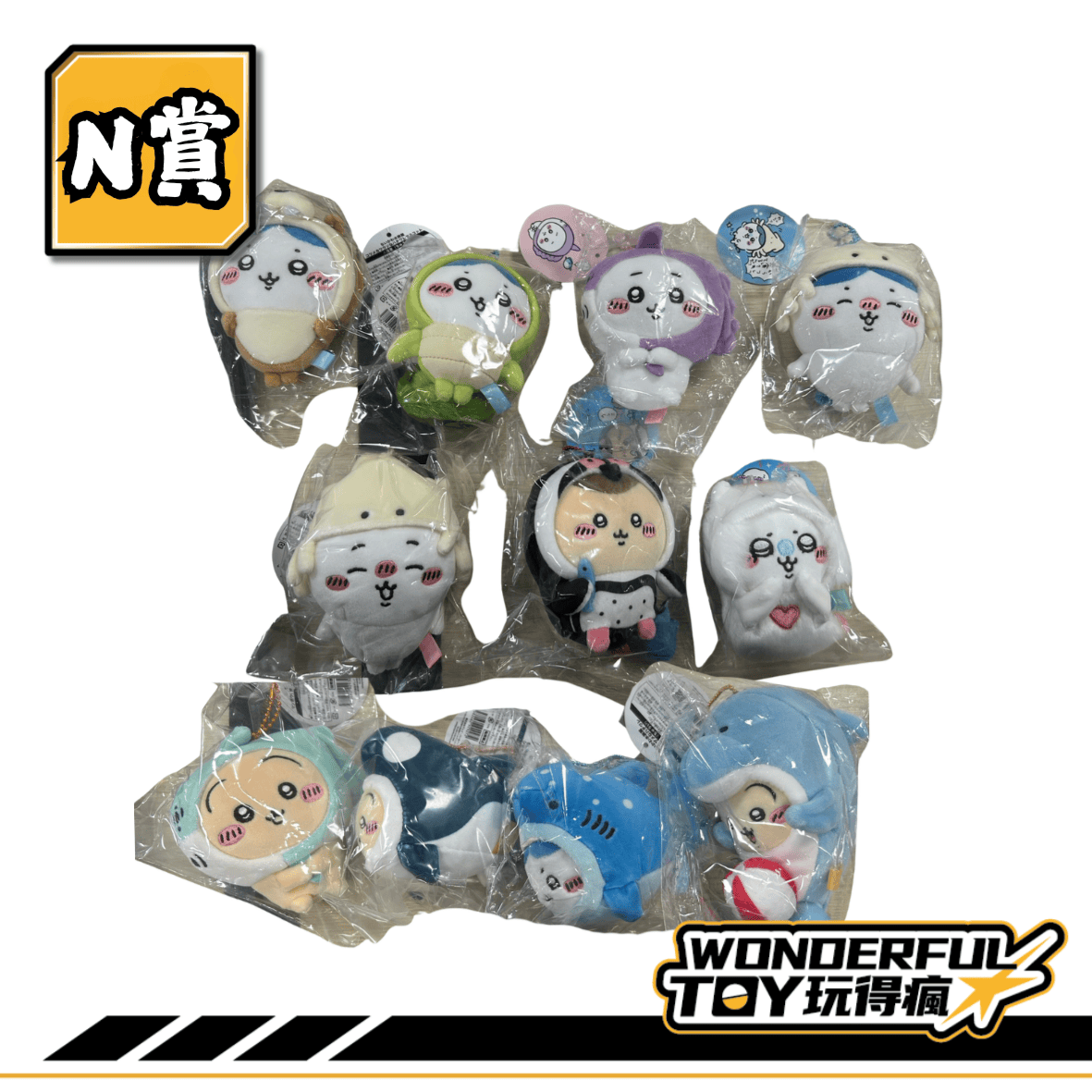 N