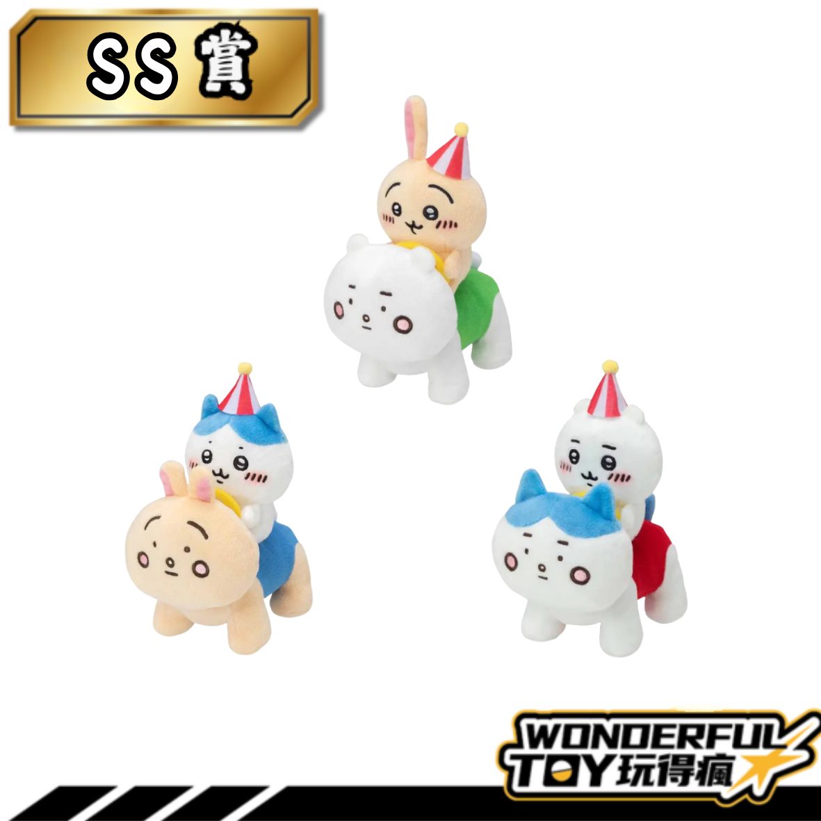 Ss