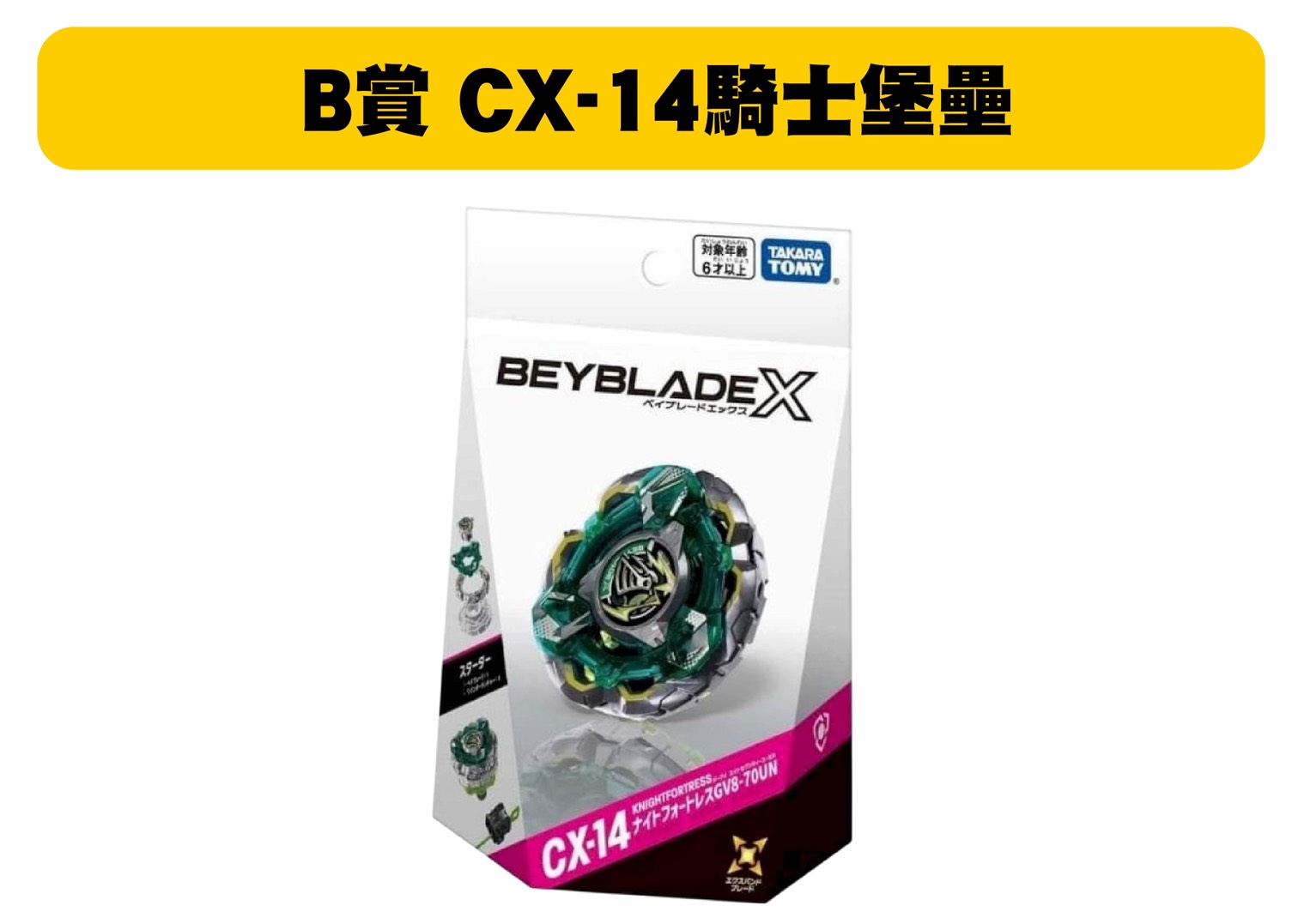 S 48037918 0 S 48037918 0