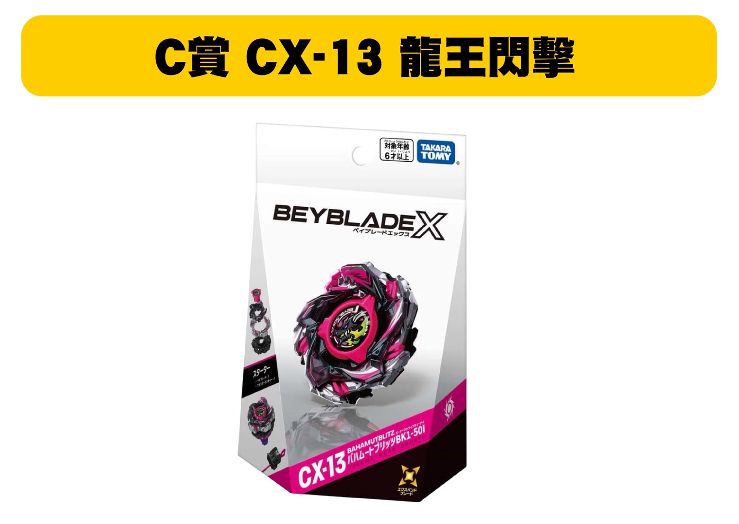 S 48037919 0 S 48037919 0