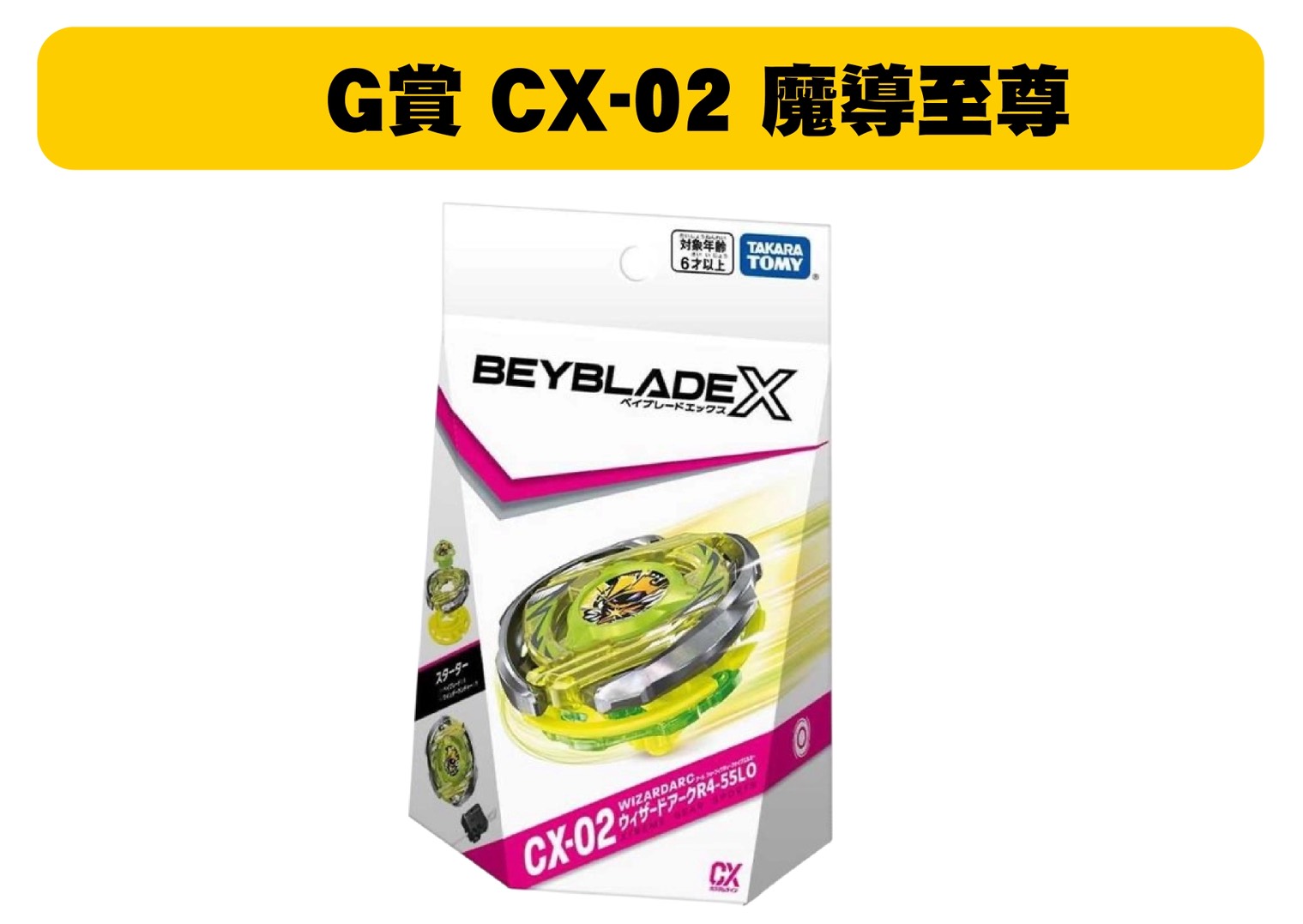 S 48037923 0 S 48037923 0