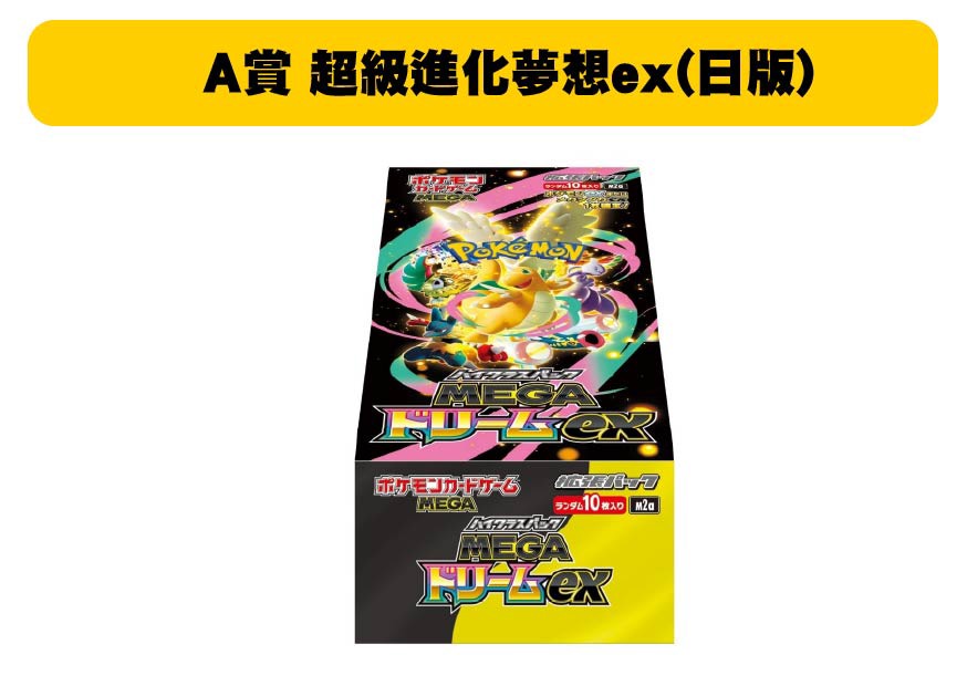 S 49758212 0 S 49758212 0