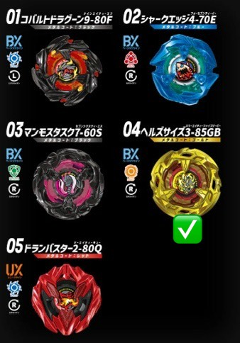 S 56418441 0 S 56418441 0
