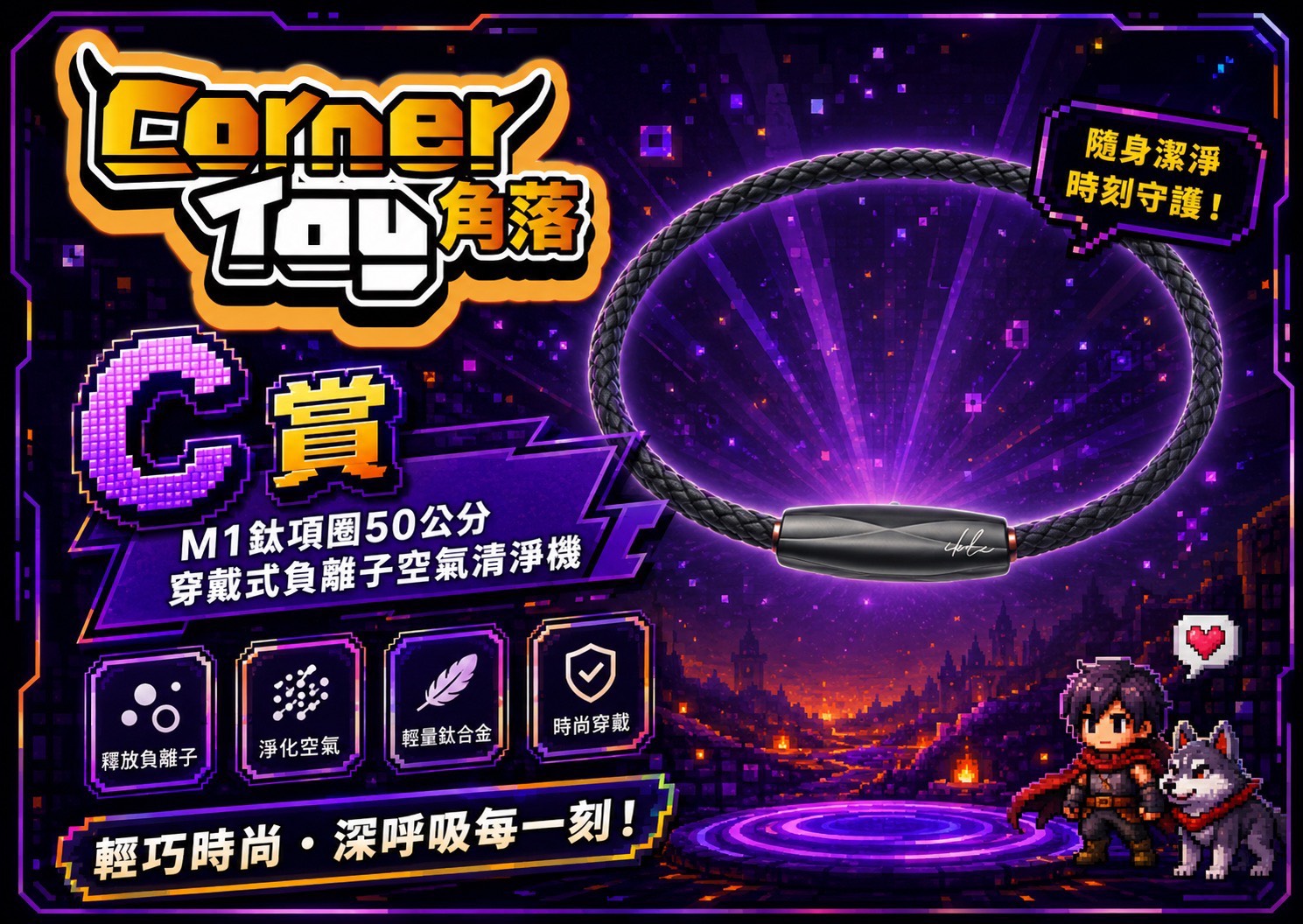 S 74834367 0