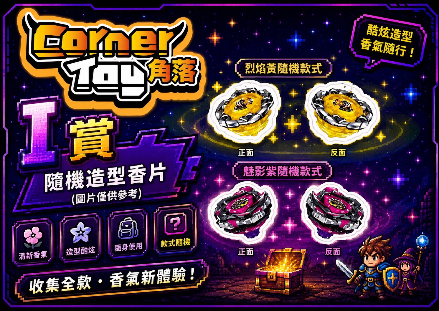 S 74834373 0