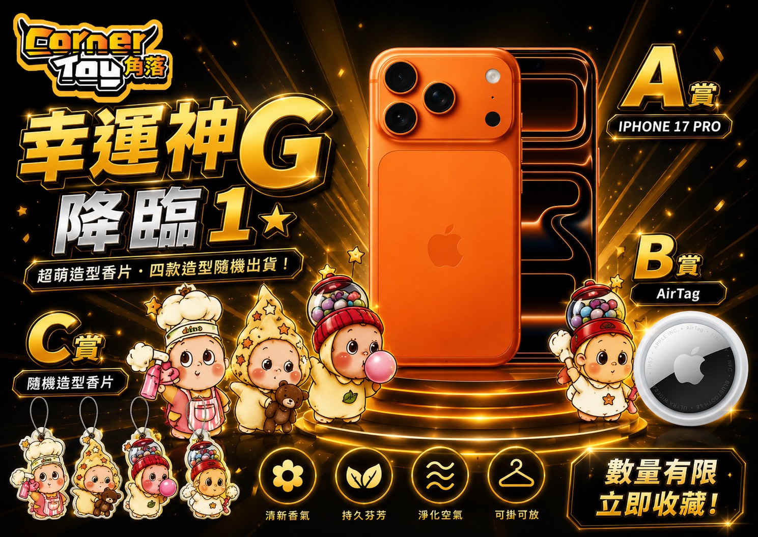S 74924061 0