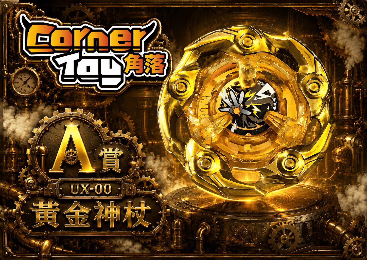 A A