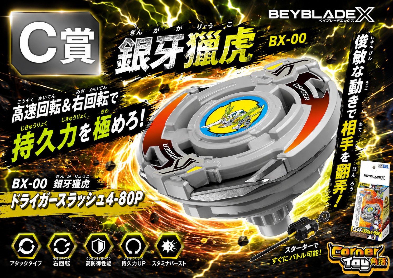 Messageimage 1781153887634