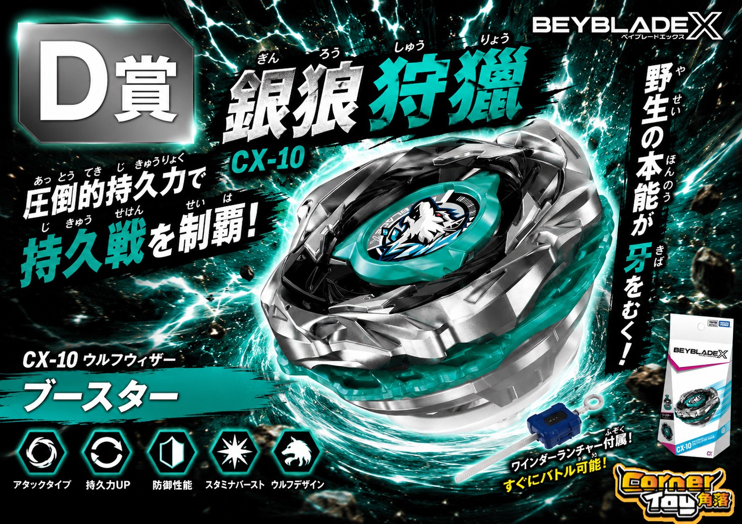 Messageimage 1781153892990