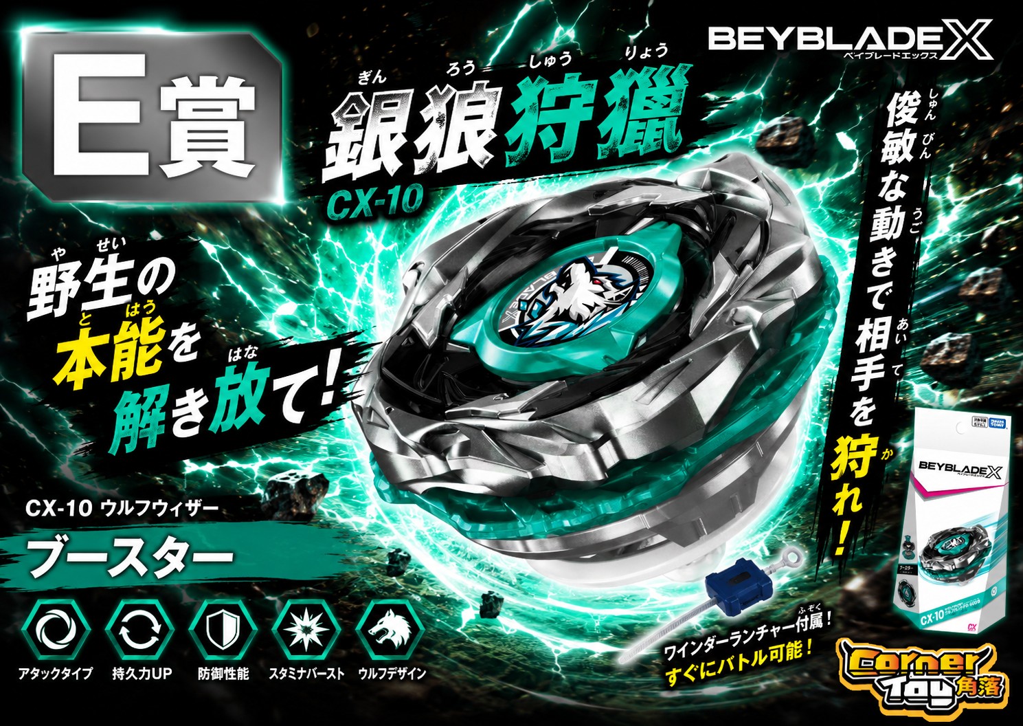 Messageimage 1781153899524