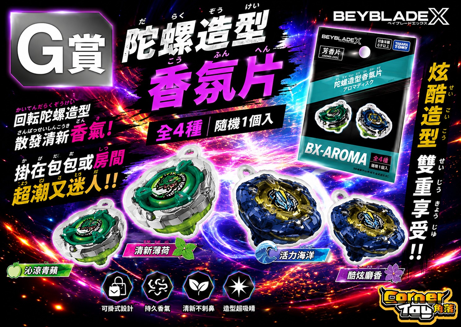 Messageimage 1781153912896