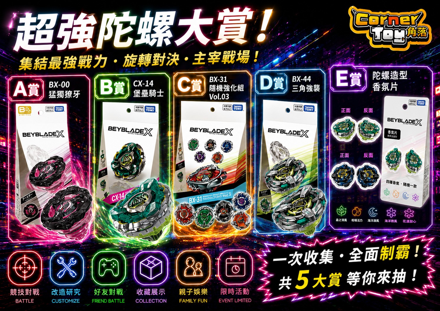 Messageimage 1781182628605