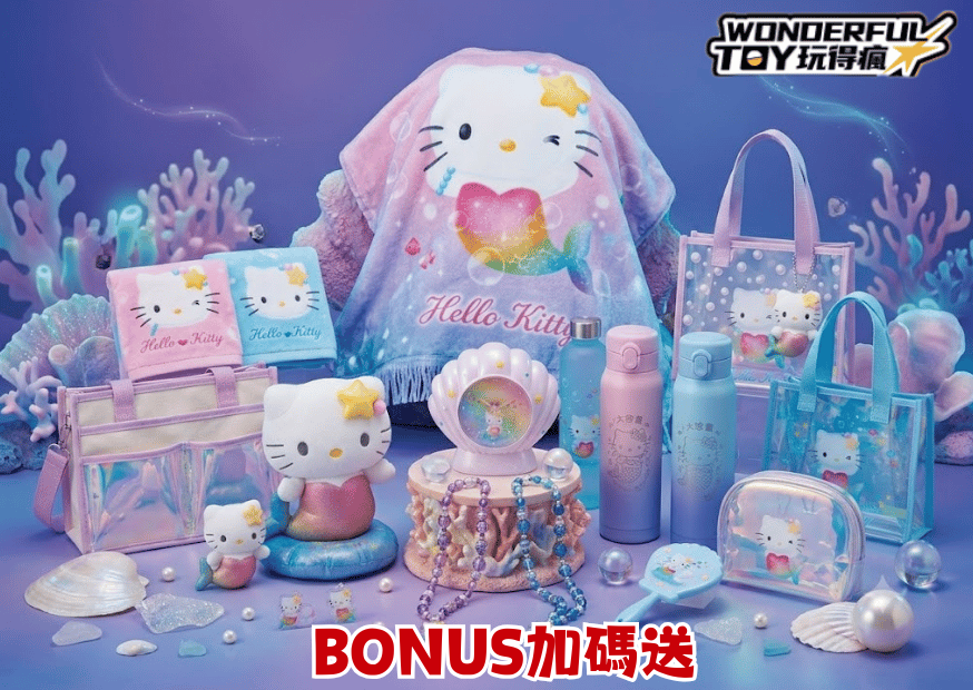 封面在這裡做+配率紙 2026 07 22t173119.235