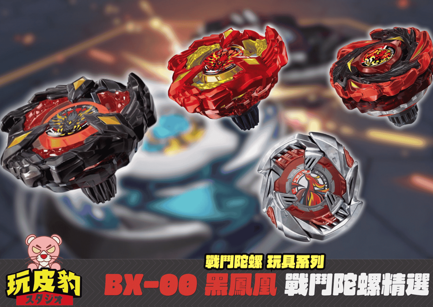 未命名設計 42 1