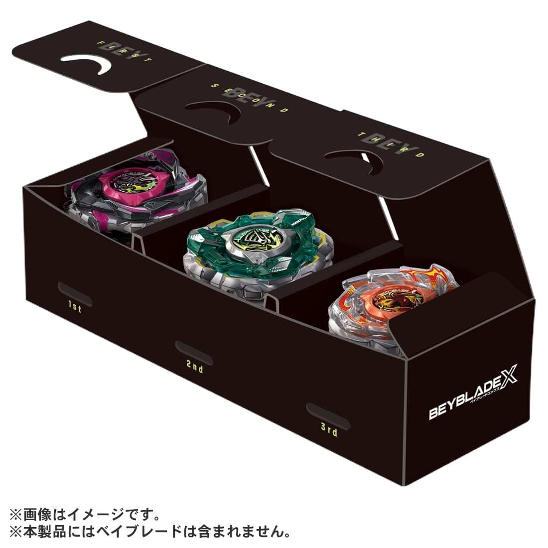 Beyblade X Ux 21發售日
