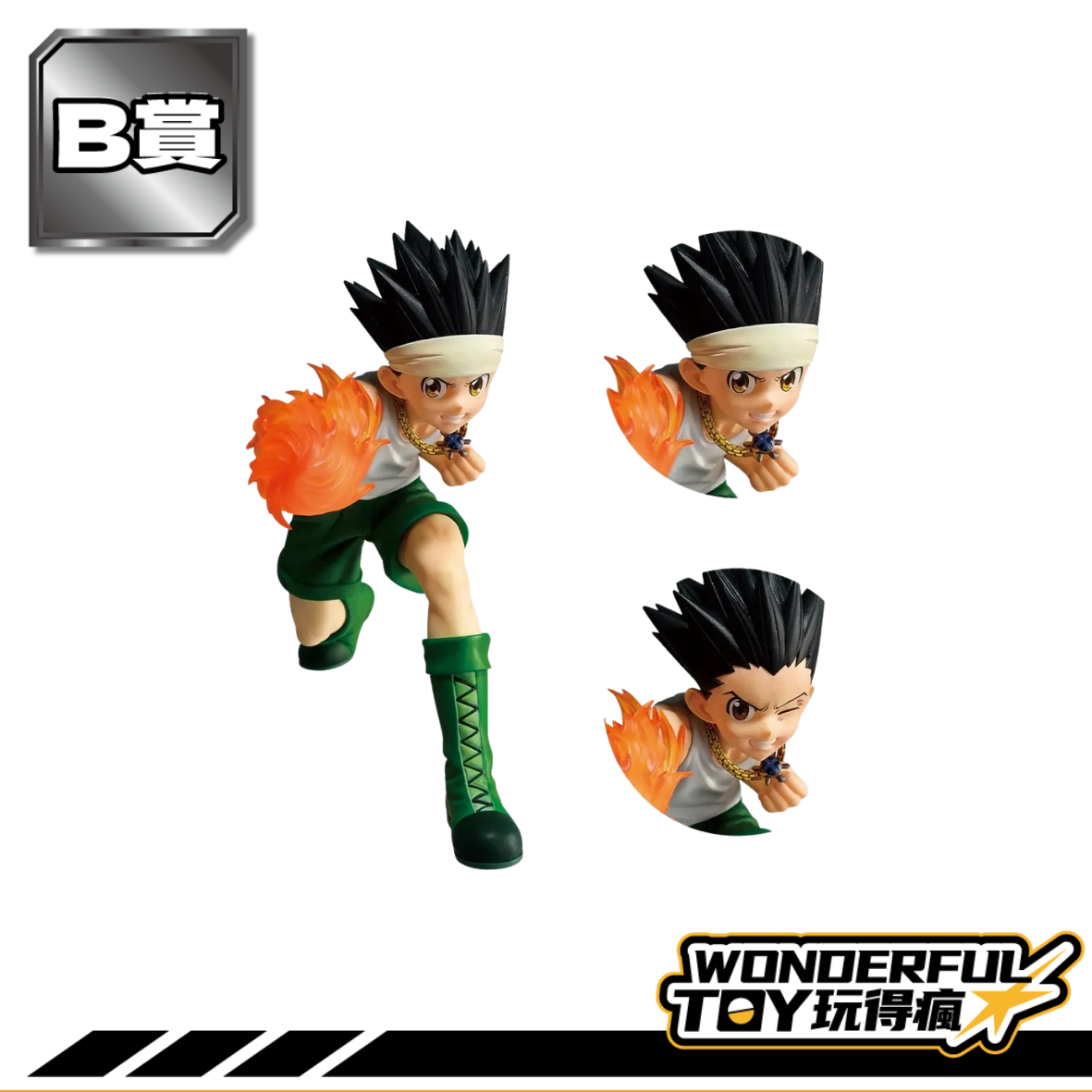 B 0 B 0