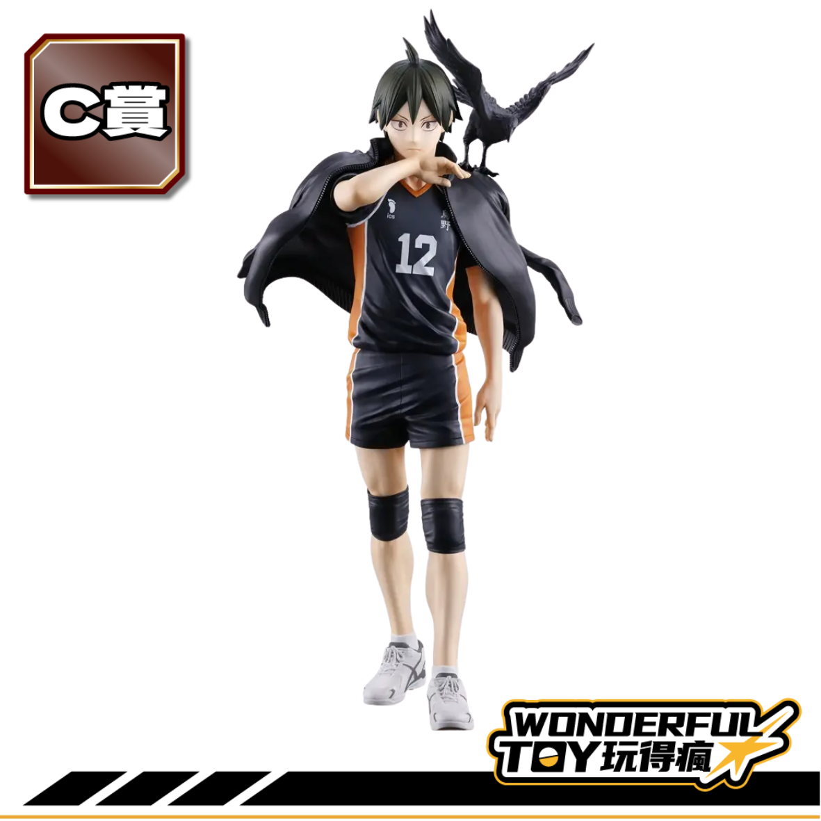 C 0 57.png