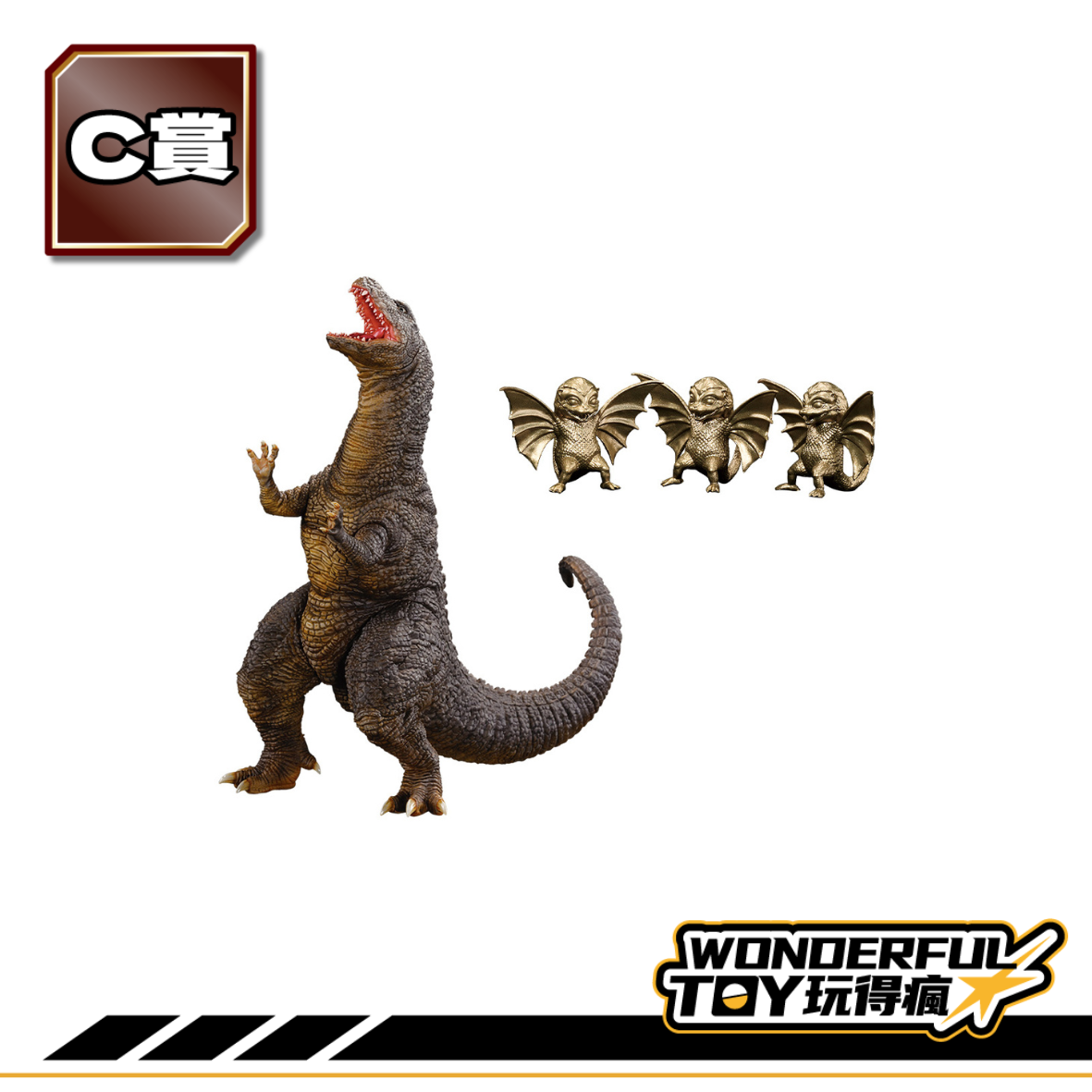C賞 0 38