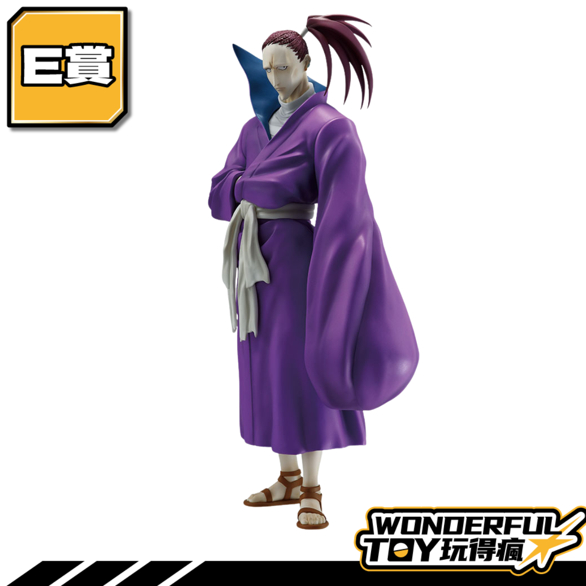 E E