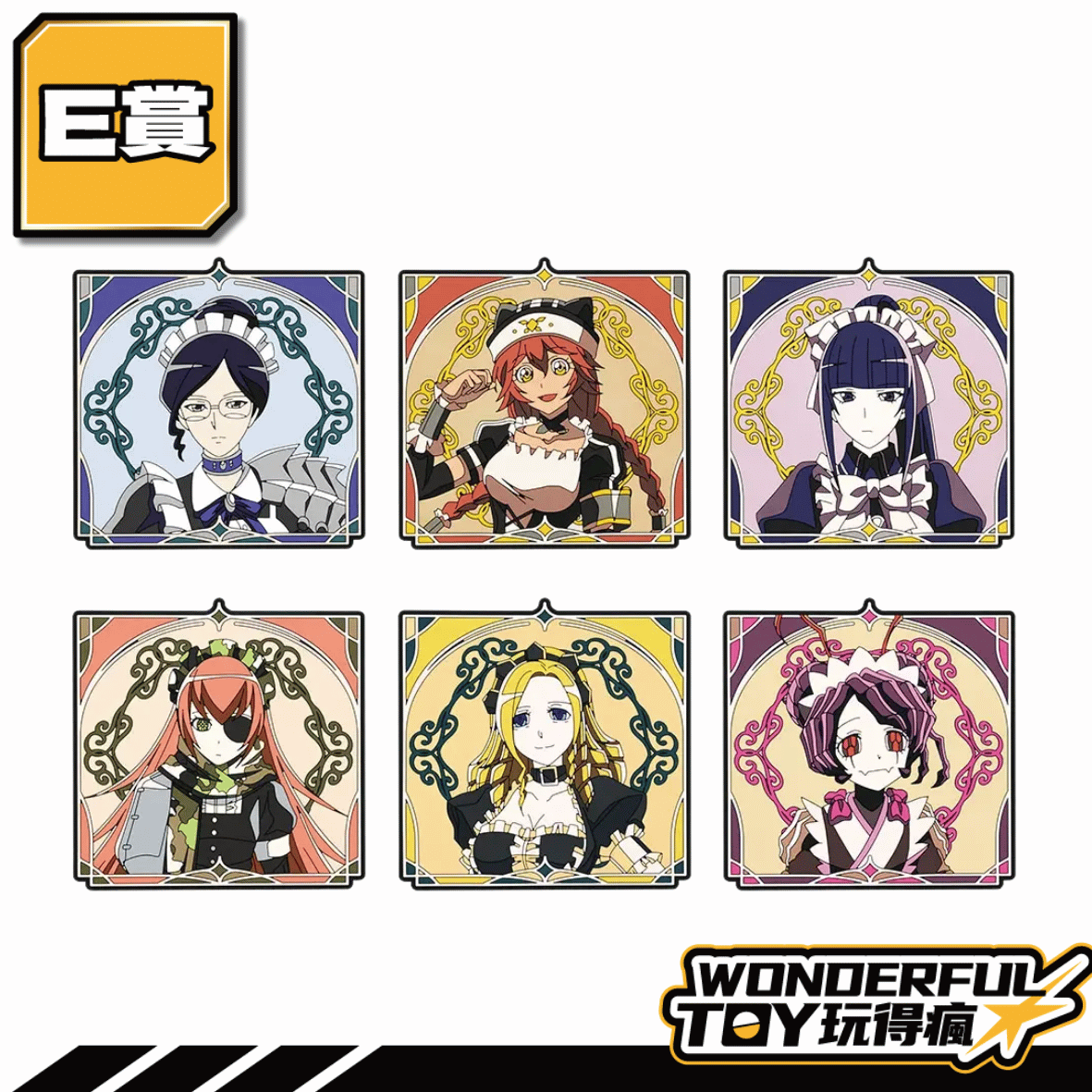 E 0 E 0