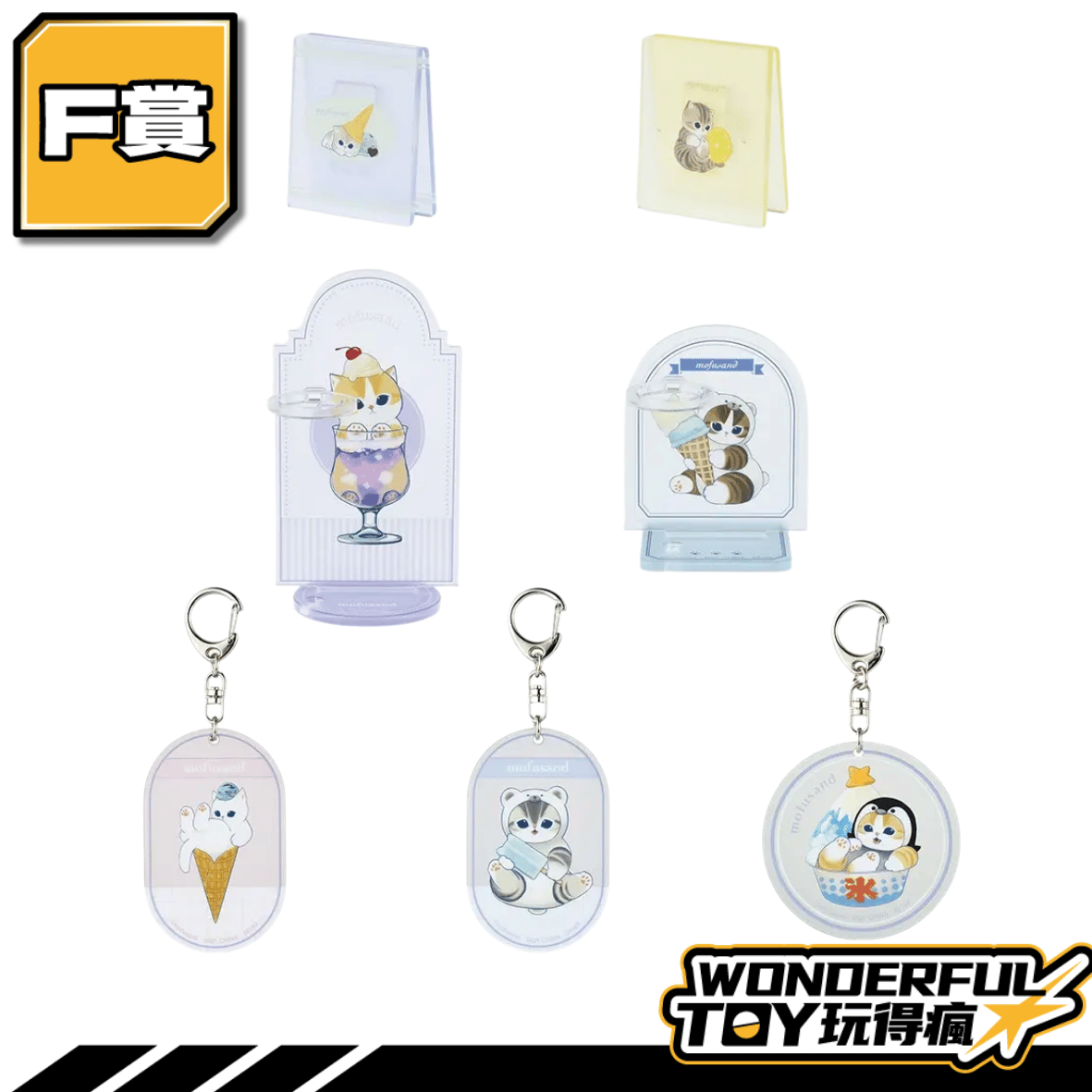 F