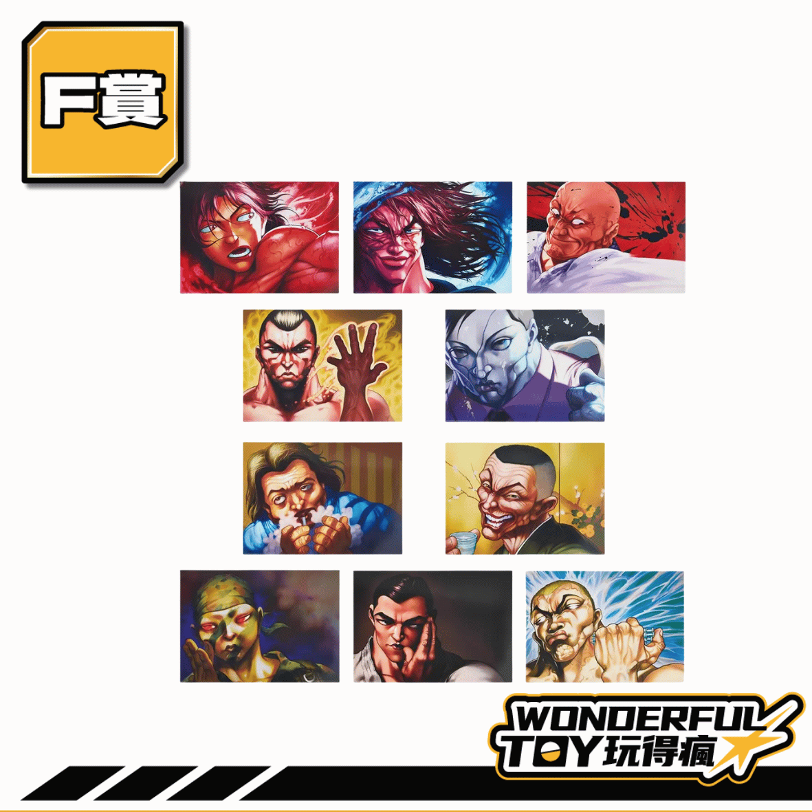 F 0 F 0