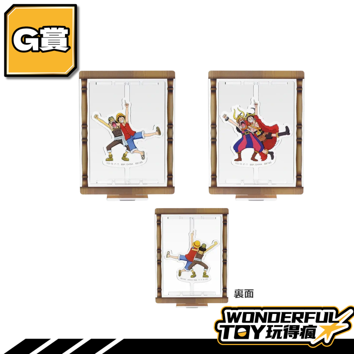 G 0 43.png G 0 43.png
