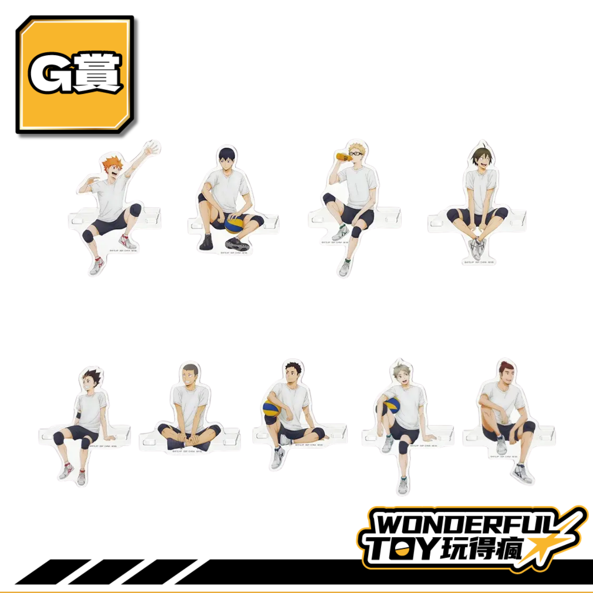 G 0