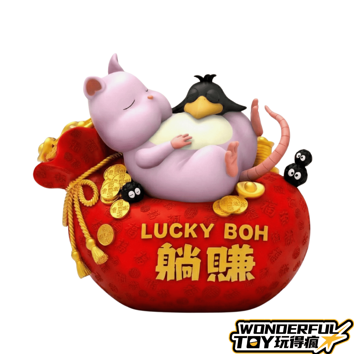 Hit Face砸臉 躺賺坊寶寶
