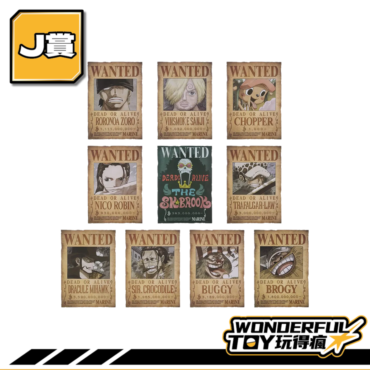 J 0 J 0
