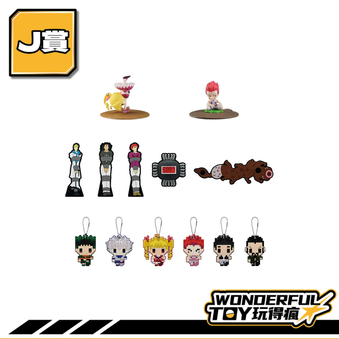 J 0