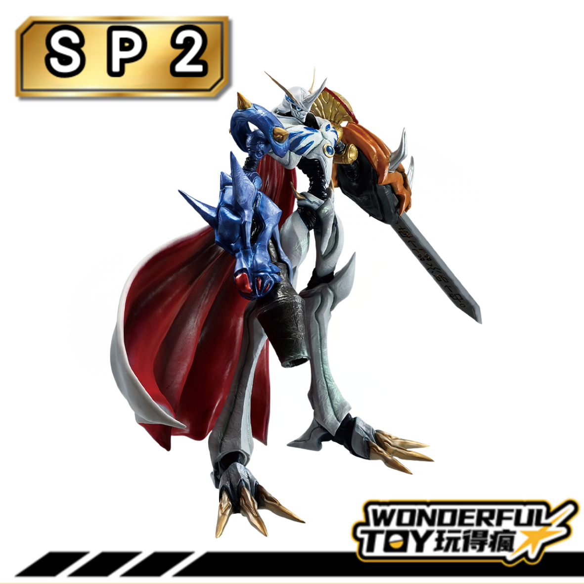 Sp2 0