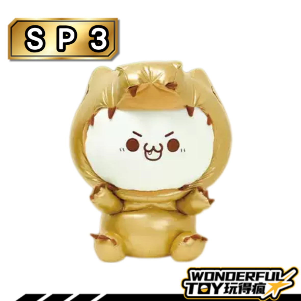 Sp3 0