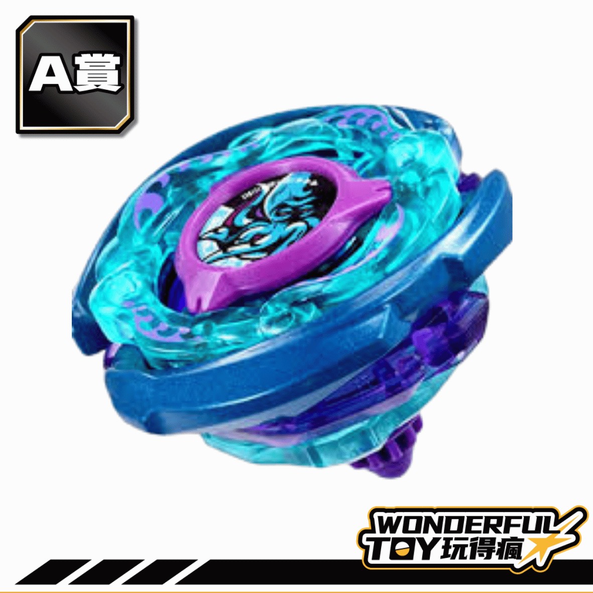 S 252272726 0