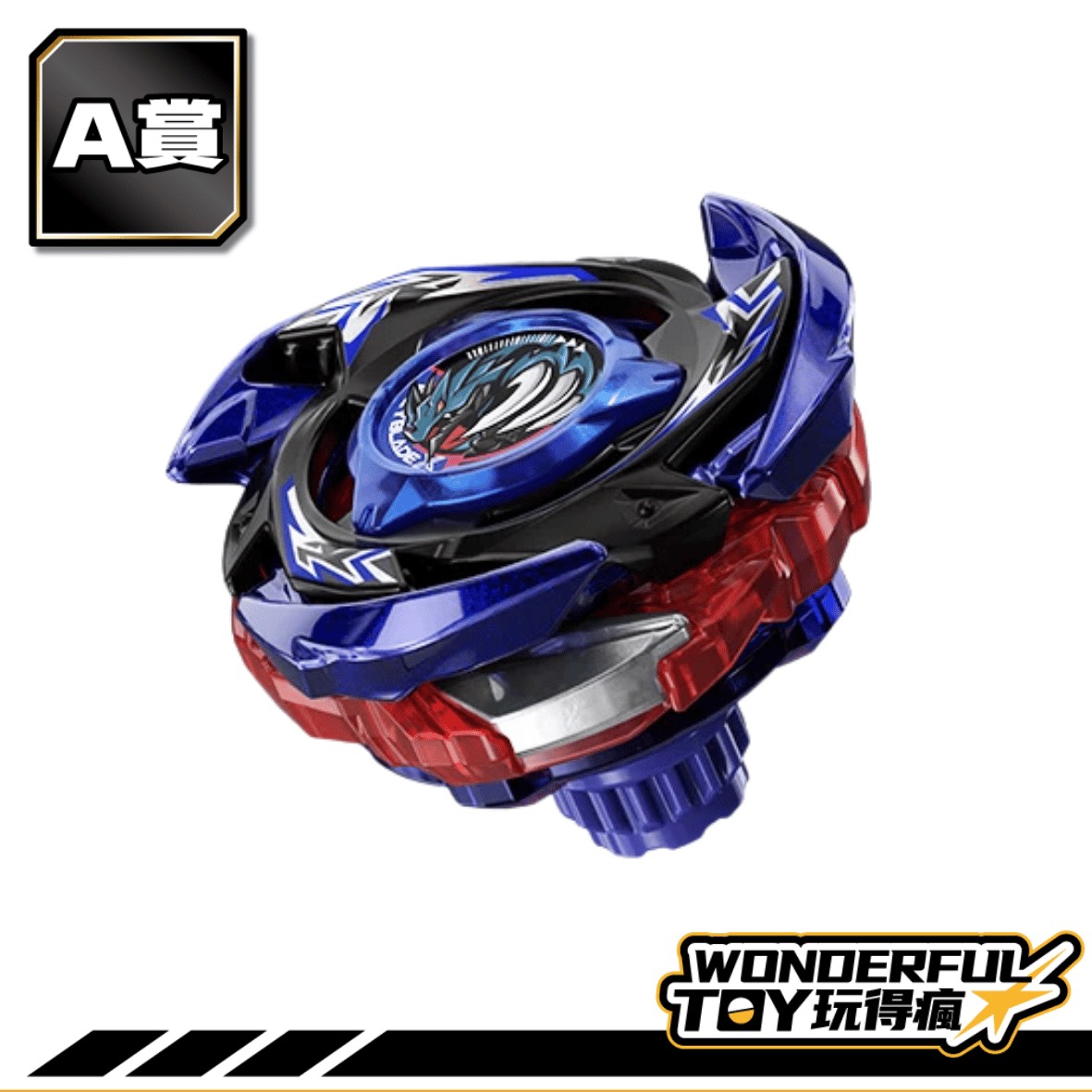 S 252272734 0
