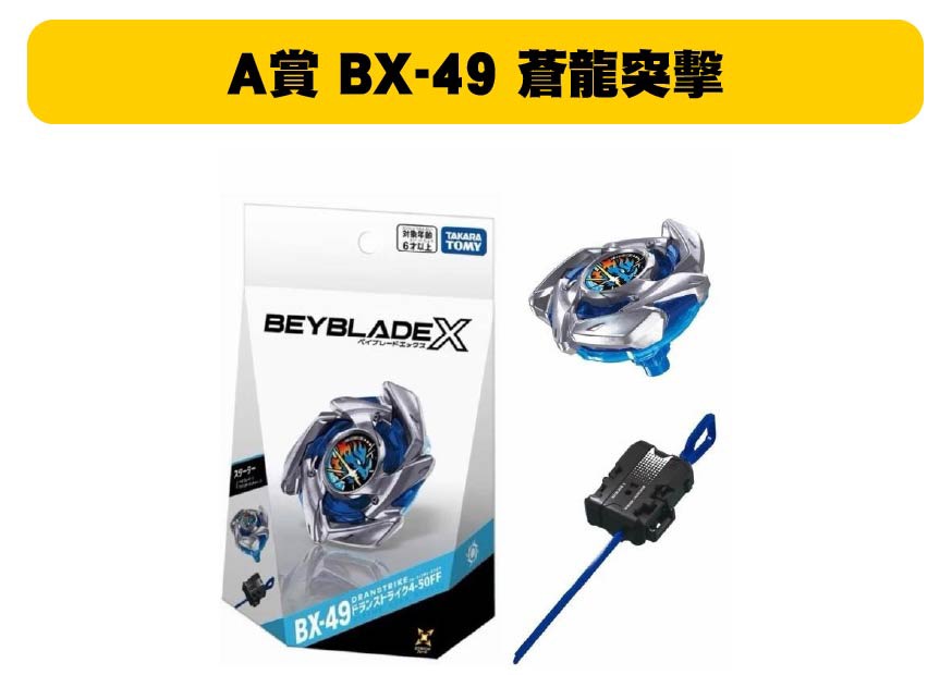 S 50520071 0 S 50520071 0