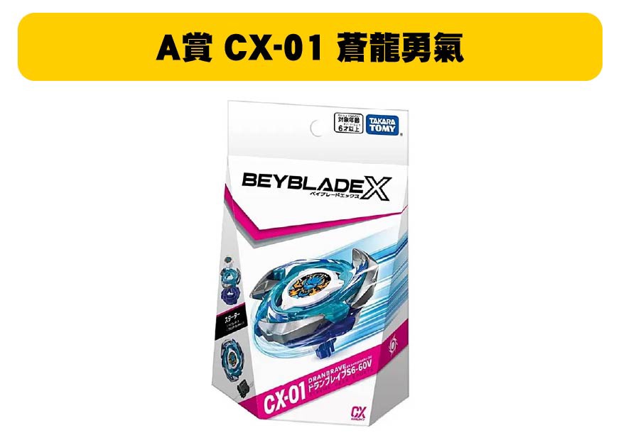 S 50806797 0 S 50806797 0