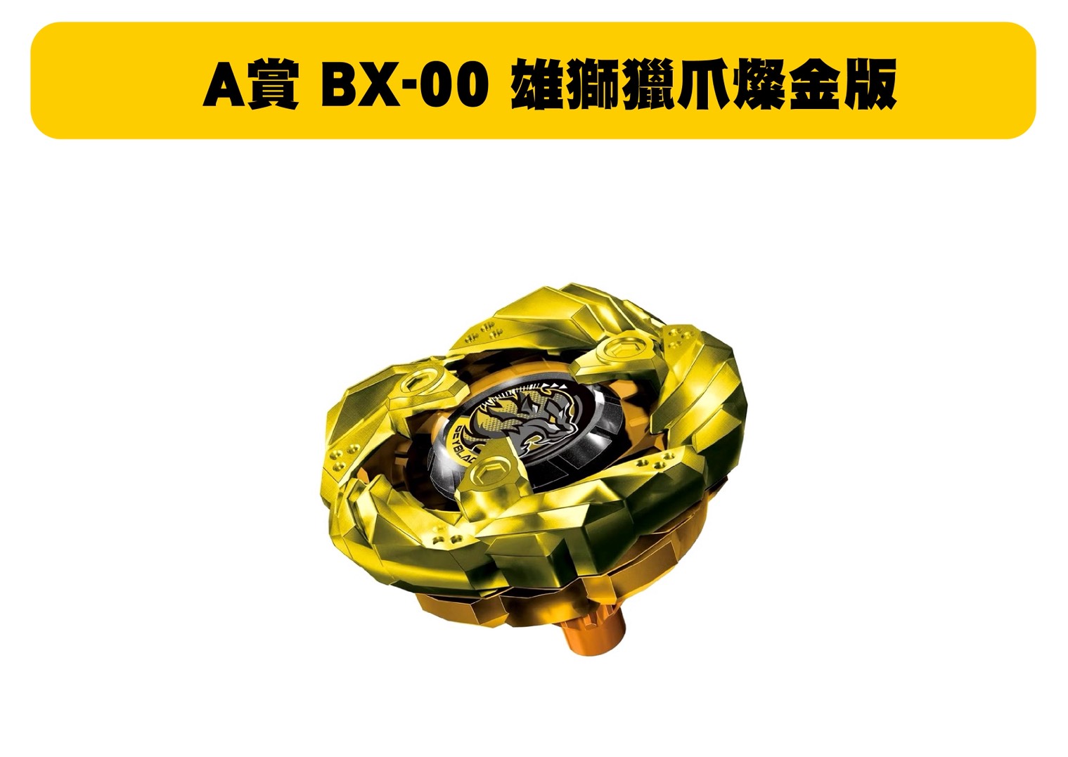 S 51576848 0 S 51576848 0