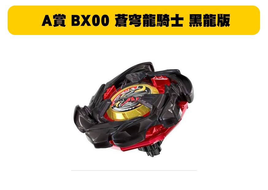 S 51904518 0