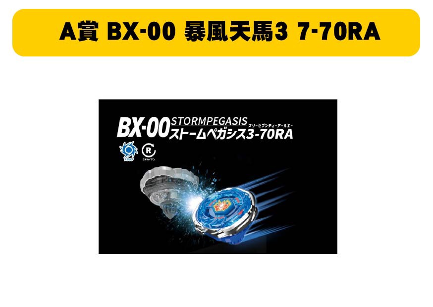 S 52273158 0 S 52273158 0
