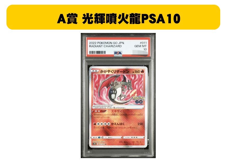 S 52314174 0 S 52314174 0
